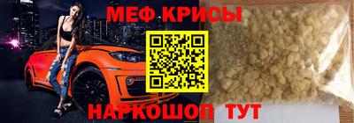 прущие грибы Берёзовский