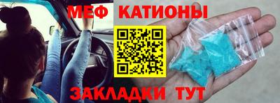 прущие грибы Берёзовский