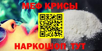 прущие грибы Берёзовский