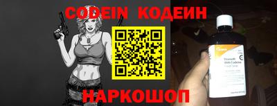 прущие грибы Берёзовский