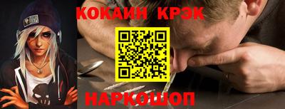 ПСИЛОЦИБИНОВЫЕ ГРИБЫ Бийск
