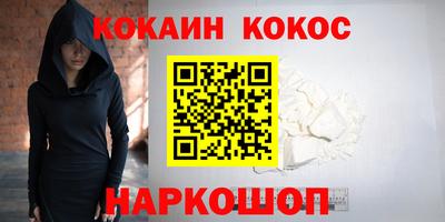 прущие грибы Берёзовский