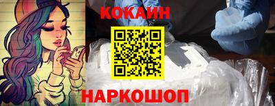 прущие грибы Берёзовский