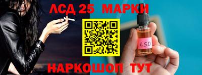 прущие грибы Берёзовский