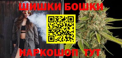 альфа пвп VHQ Беслан