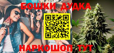 прущие грибы Берёзовский