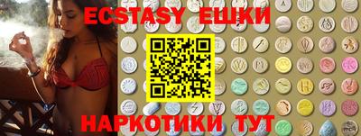прущие грибы Берёзовский