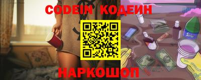 прущие грибы Берёзовский
