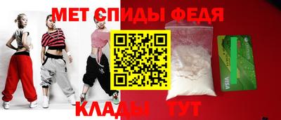 ПСИЛОЦИБИНОВЫЕ ГРИБЫ Бийск