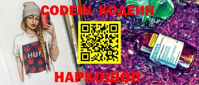 прущие грибы Берёзовский