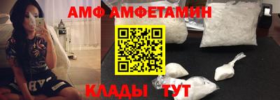 ПСИЛОЦИБИНОВЫЕ ГРИБЫ Бийск