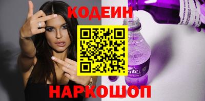 прущие грибы Берёзовский