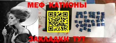 ПСИЛОЦИБИНОВЫЕ ГРИБЫ Бийск