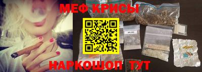 альфа пвп VHQ Беслан